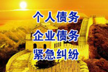 信用卡逾期后何时恢复正常使用？